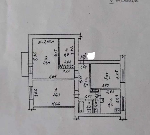 Продам 3х комнатную квартиру в самом центре города. Odessa - photo 7