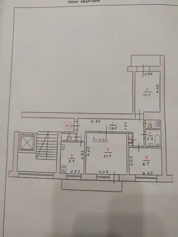 Продаж 3к Квартира 67 кв.м Іподромний провулок 18 Хмельницький - фото 1