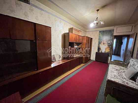 Продаж Квартира 3-кімнатна, 4/9 поверх на вул. Амосова Харьков