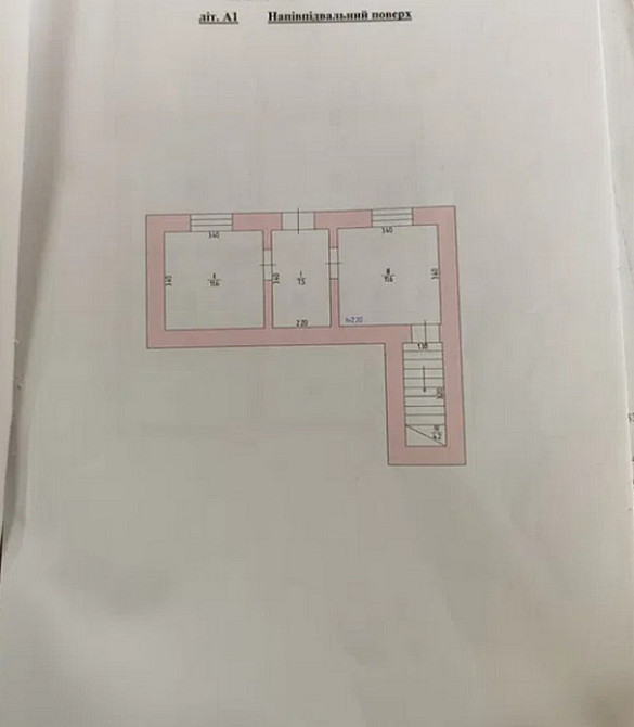 Продаж Будинок Kremenets' - photo 12