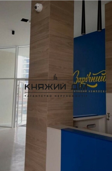 Продаж 1 кв ЖК Зарічний ст. м. Славутич 5 хв. Осокорки код 21146125 Київ - фото 3
