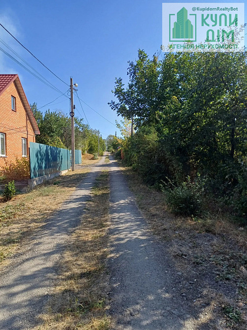 Продаж земельної ділянки 6 соток на АН Купи Дім Кропивницький - фото 3