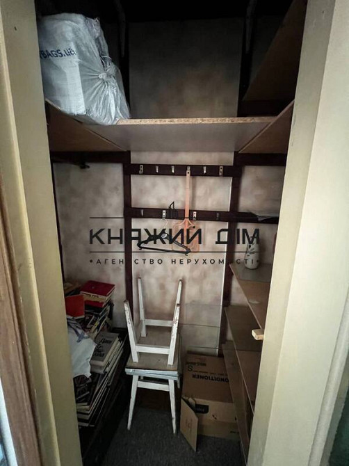 Комфортна 1 к. Кв. на Харківському масиві. № 11153541 Київ - фото 6