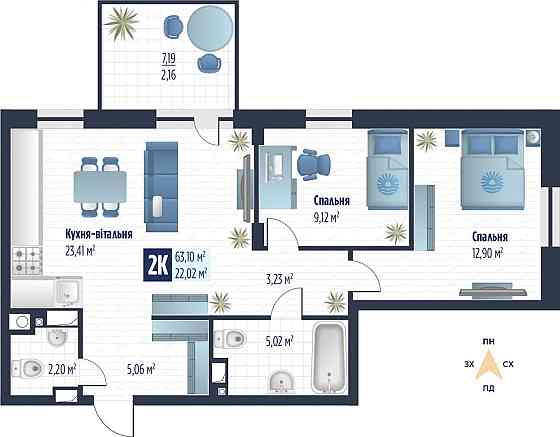 Продаж Квартира 2-кімнатна, 4/5 поверх на вул. Героїв Крут Sokilnyky