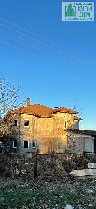 Продається чудовий будинок у мальовничому передмісті Кропивницький - фото 9