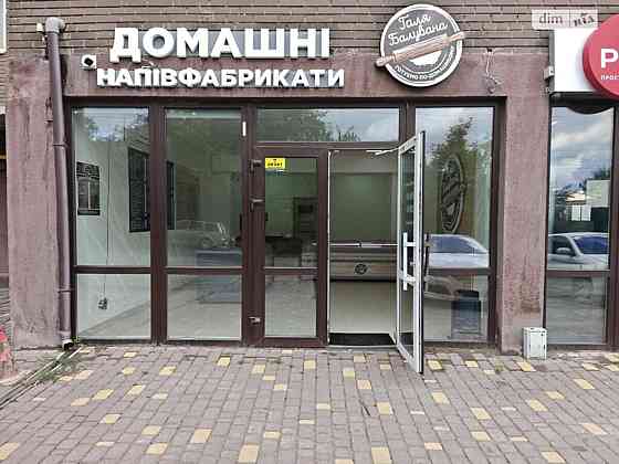 Оренда приміщення вільного призначення на Марії Приймаченко (Покришкіна) Вінниця