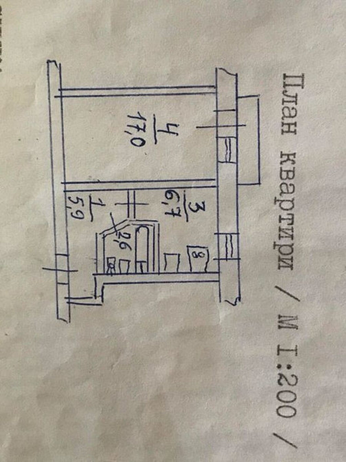 Оренда Квартира 1-кімнатна, 4/5 поверх на Академіка Навашина, 9 Київ - фото 16