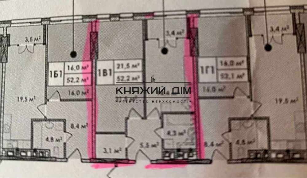 ЖК Manhattan під ремонт код № 21144056 Київ - фото 8