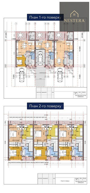 Продаж Будинок 3-кімнатний на Вільнюська вул., 1 Ужгород - фото 8