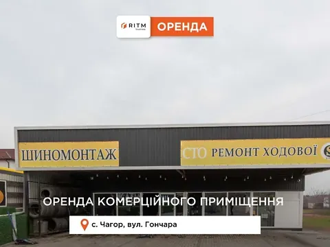 Здається     2А  - фото 1