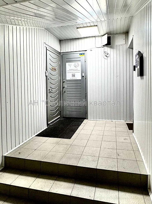 Оренда офісне приміщення на Джона Маккейна вул., 38 приміщень - 4, поверх - 1/5 Київ - фото 15