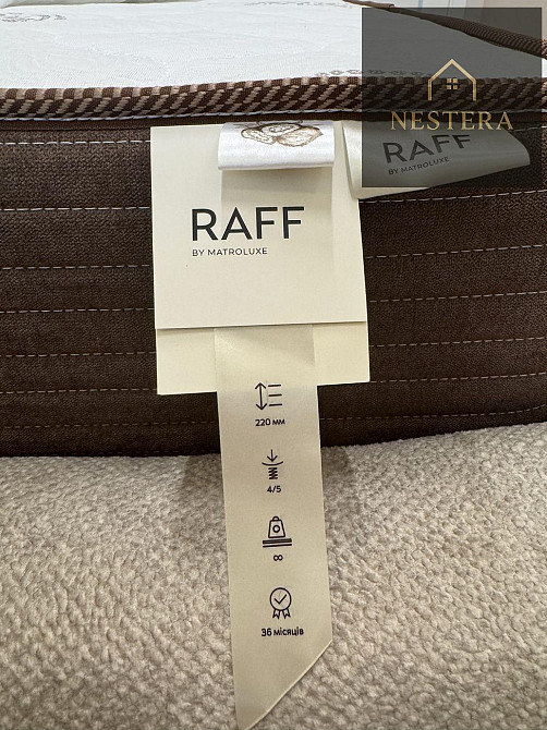 Продаж Будинок 2-кімнатний на вул. Капушанська Ужгород - фото 12