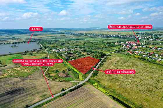 Продаж Квартира на улица Шоломинь