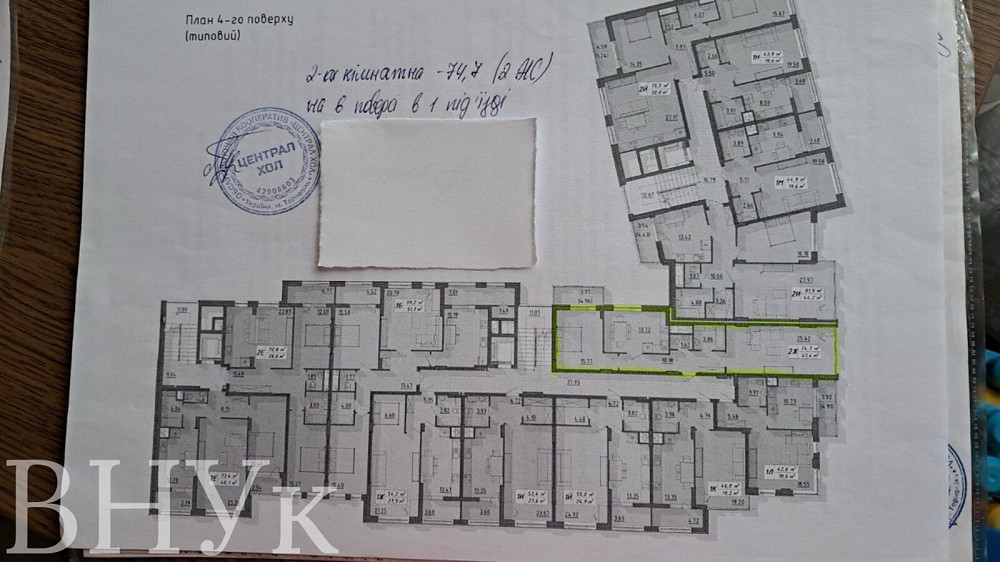 Продаж Квартира 2-кімнатна, 6/10 поверх на Торговиця Ternopil' - photo 20