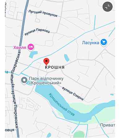 Продаж земельної ділянки 7.7 соток на Северина Наливайко Zhytomyr