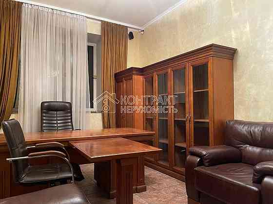 Оренда офісне приміщення на вул. Сумська приміщень - 3, поверх - 1/5 Харків