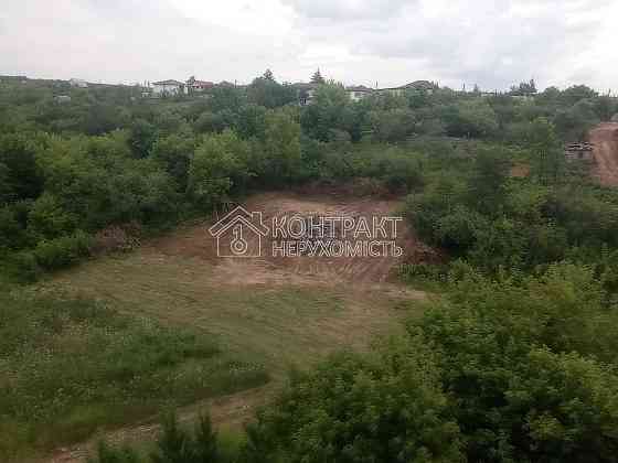 Продаж земельної ділянки 37 соток на вул. Науки Kharkiv