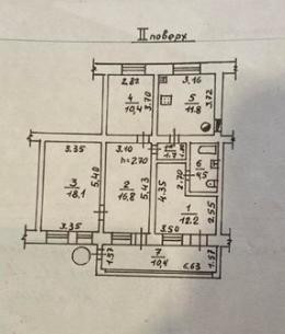 Продам  4х комнатную по ул.Б.Арнаутская Одеса - фото 12