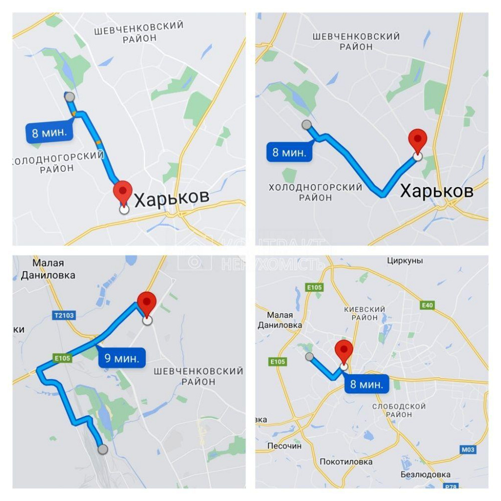 Продаж Квартира 1-кімнатна, 5/5 поверх на вул. Велика Панасівська Харків - фото 15