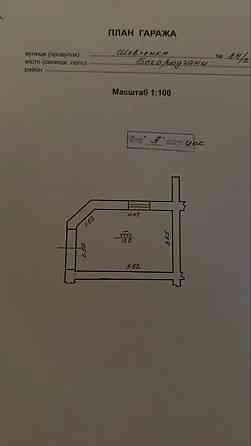 Продаж Гараж/паркомісце на Шевченка, 84 Богородчани