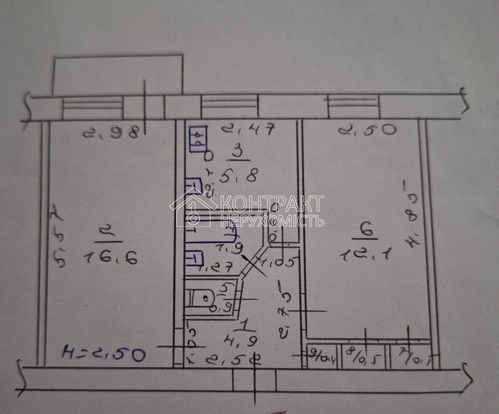 Продаж Квартира 2-кімнатна, 2/5 поверх на вул. Миру Харьков - изображение 8