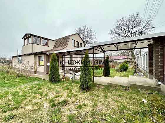 Продаж будинку в смт. Калита, 30 км до Броварів та 50 км до Києва. № 2211617 Калита