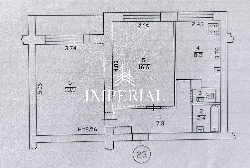 Оренда 2к Квартира 57 кв.м Єреванська вул. Киев - изображение 8