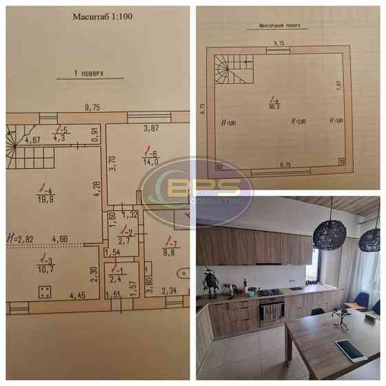 Продаж будинку 2 поверхи 