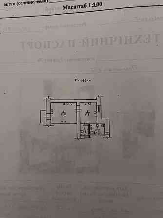 Продаж Квартира 1-кімнатна на ул. Прохоровская, 37 Одеса