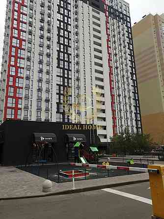 3комн ЖК Науки58 Київ