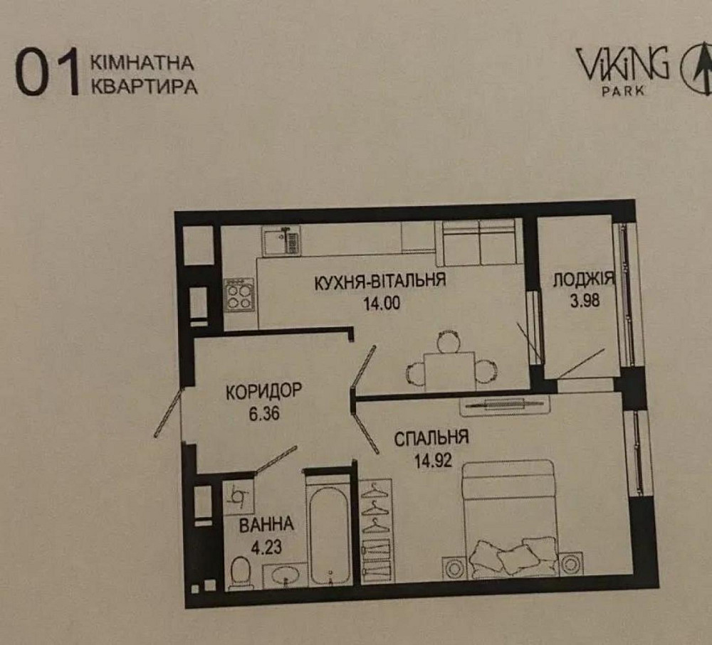 Продаж Квартира на улица Зелена 151 L'viv - photo 3
