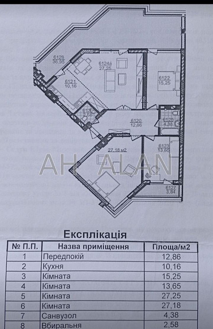 Продаж Будинок 4-кімнатний на Радистів вул., 40В Київ - фото 17