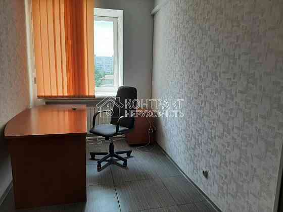 Продаж офісне приміщення на вул. Ірини Бугримової приміщень - 20, поверх - 4/4 Харьков