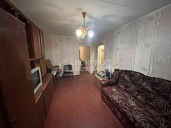 Продаж Квартира 2-кімнатна, 1/5 поверх на вул. Дерев'янка Харків