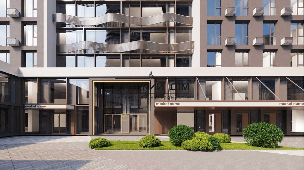 Creator City 1 квартира в сучасному ЖК. № 21144400 Київ - фото 2