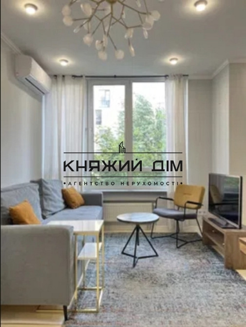 Продаж 1к.кв. в ЖК Файна Таун, з сучасним та дуже якісним ремонтом. № 21127973 Київ - фото 7