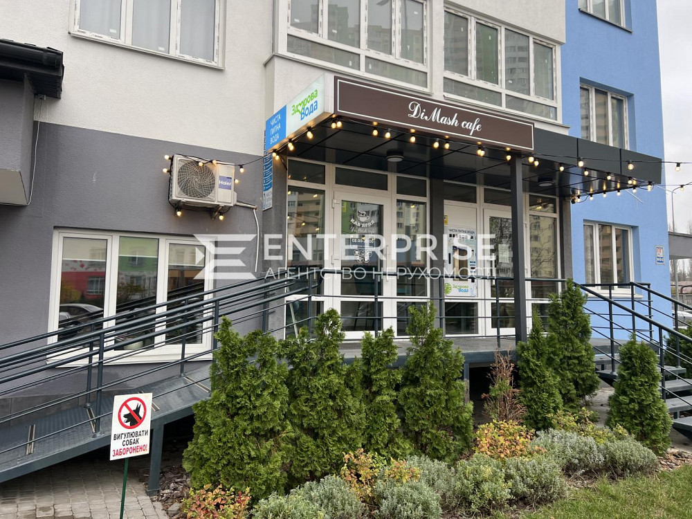 Продаж 2к Квартира 49.6 кв.м Доківська вул. Коцюбинське - фото 18