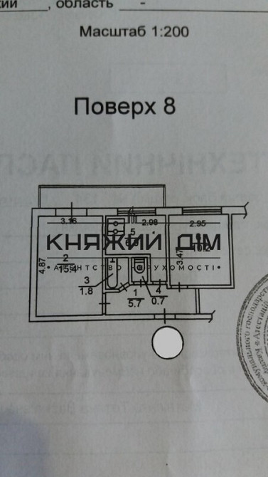 Продается 2к раздельная по ул. А.Курчатова, Код.21116719 Київ - фото 9