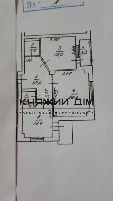 Продаж роздільної 2-х к.кв. на Біличах, м. Академмістечко. № 21137510 Київ - фото 18