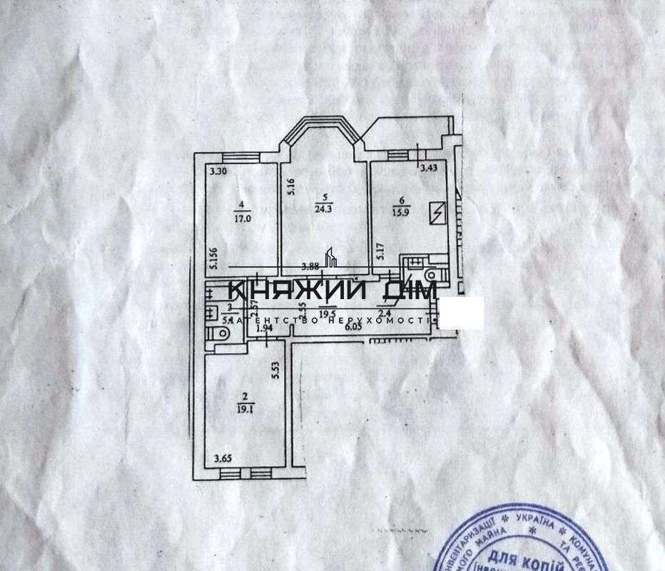 Продаж 3к. квартири на Княжому Затоні 2/30 № 21144349 Київ - фото 17