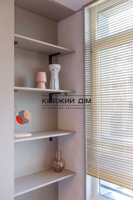 Продаж затишної 1-кім. квартири у ЖК Республіка. Код: 21146187 Київ - фото 8