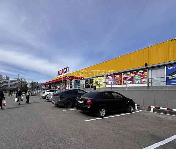 Продаж Квартира 3-кімнатна, 9/9 поверх на вул. Грицевця Харків