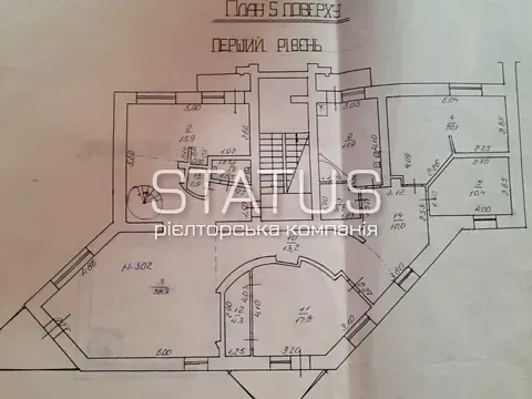 For sale 4-room Apartment 300 sq.m 1100-річчя Полтави вулиця 12 Poltava - photo 4