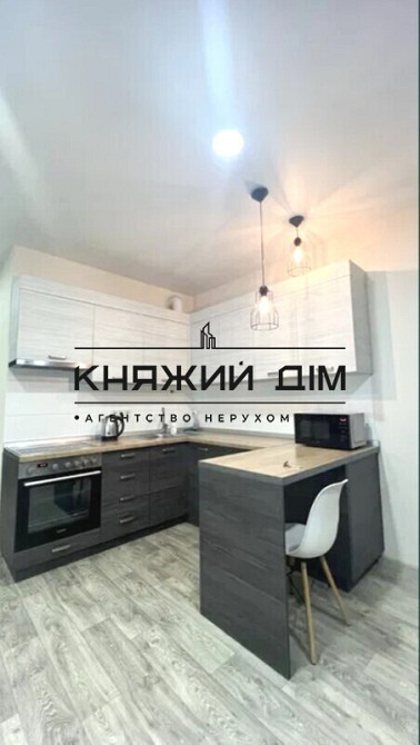 Оренда Квартира 1-кімнатна, 18/25 поверх на Осокорская ул. Киев - изображение 14