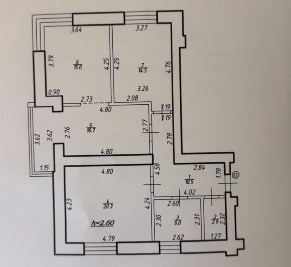 Продаж Квартира 3-кімнатна, 9/10 поверх на Приозерна, 57 Івано-Франківськ - фото 17