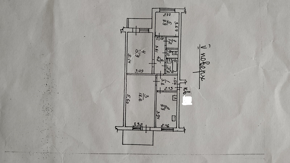 3-х комнатная квартира на берегу моря-Французский бульвар (Курортный переулок) Одеса - фото 16