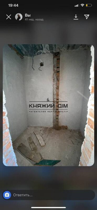 Продаж таунхауса 155 кв.м. по вул. Зелений Гай в Петропавлівській Борщагівці. Код об'єкту №:2211609  - фото 14