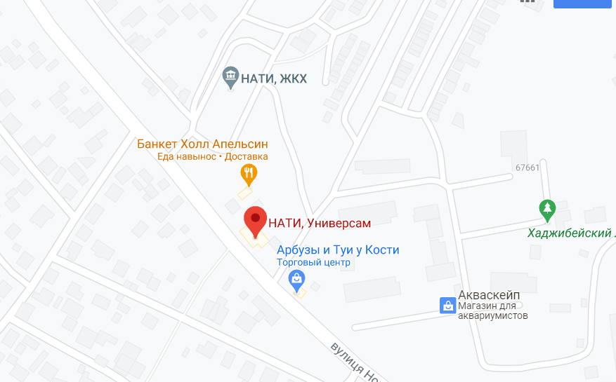 Продаж земельної ділянки 0.1 соток на Витамин ( 2-я линия), 49а Нерубайське - фото 1