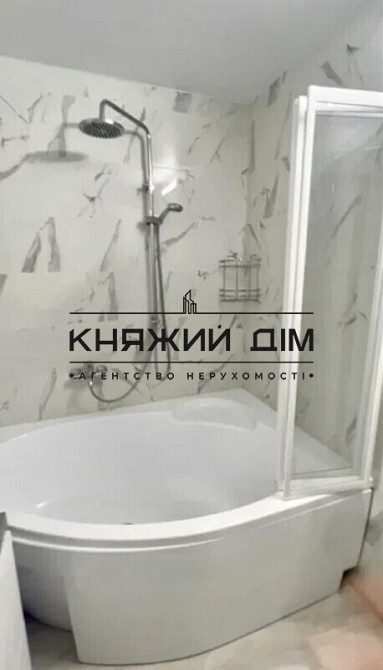 Продаж 2-кім. роздільної квартири у ЖК Liko-Grad Perfect Town Київ - фото 14
