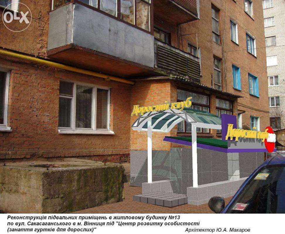 Продаж торгове приміщення на Саксаганского поверх - 1/5 Вінниця - фото 4